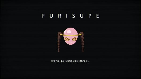 Black screen with Attack's face in the center and the caption, 'In space, no one can hear you scream.'