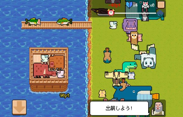 Left side is a boat on a river with two large boars and two small pigeons taking up space on a grid. On the right is a parade of animals, with Noah at the bottom telling you to launch your boat.