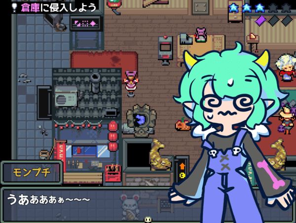 Monpuchi the green-haired zombie with yellow horns with dizzy eyes and saying 'Wahhhh~'
