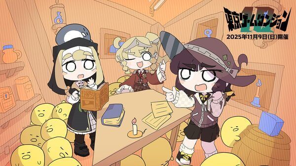 Tokyo Game Dungeon 10