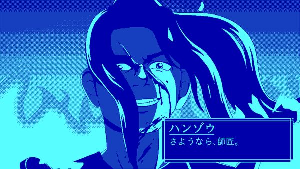 Hanzo from the game-within-the-game Feudal Fantasy