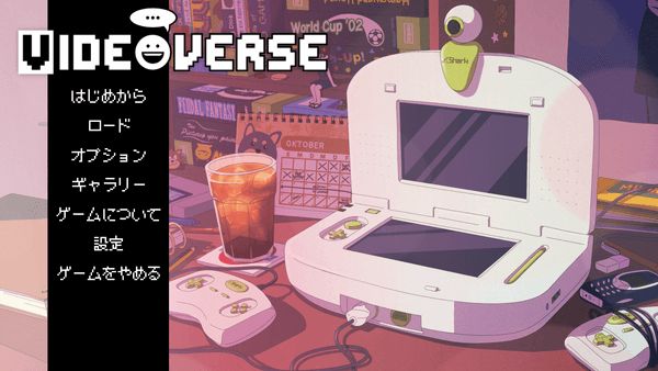 Title screen of VIDEOVERSE in Japanese