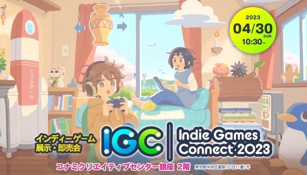 Indie Games Connect 2023
