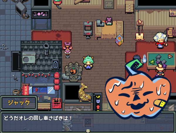 Jack the pumpkin sweating profusely and saying, 'Why did I have to be the one to run on the wheel?'