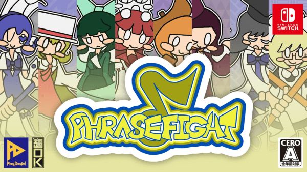 Title screen of PHRASEFIGHT