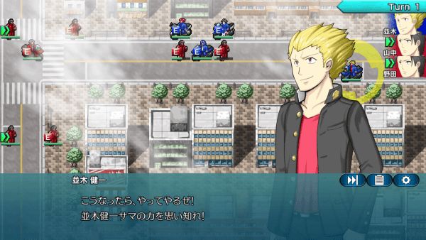 Namiki Kenichi saying, 'If it's come to this, there's nothing to do but go for it! You will know the power of Namiki Kenichi!' before starting a battle.