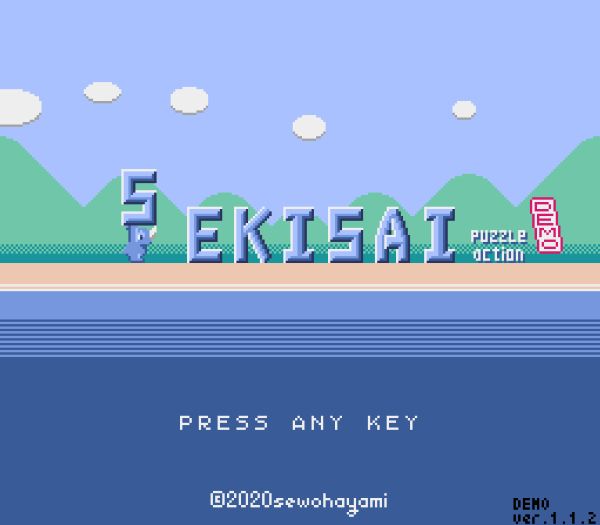 Title screen for SEKISAI